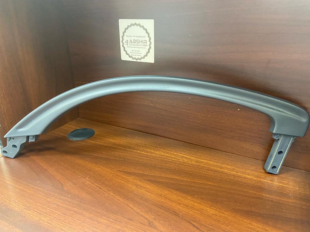 IN Body_ DOOR ARM REST FRT مسكة الباب