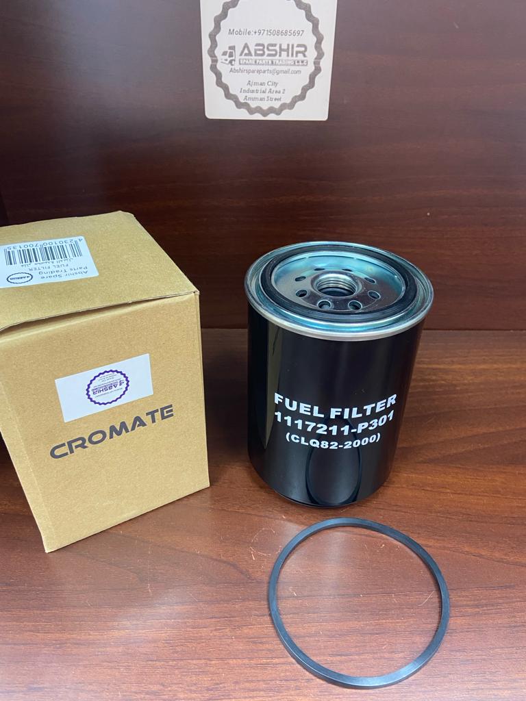 Filters_ FUEL FILTER فلتر مصيدة الديزل