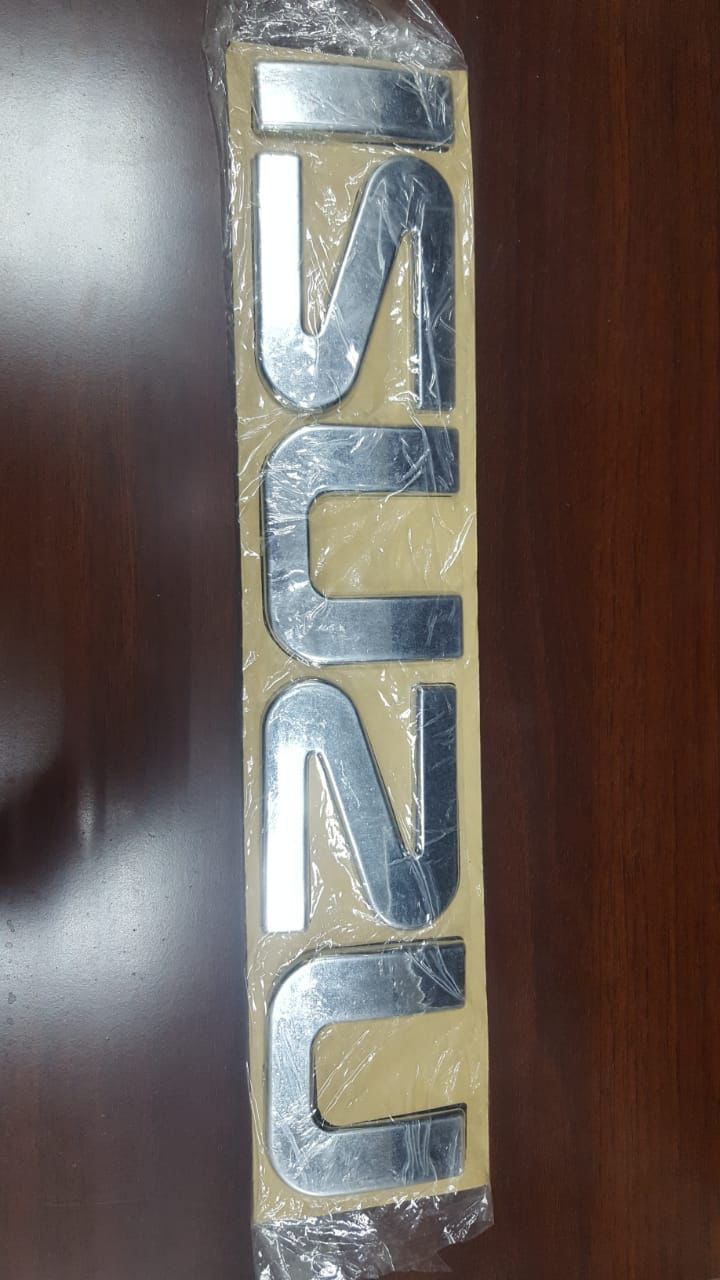 EX Body_ Isuzu Front Logo شعار ايسوزو الامامي
