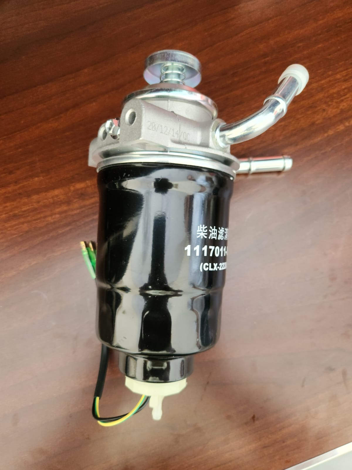 Fitlers_ Fuel Sedimentary عبوة فلتر سدمينتر