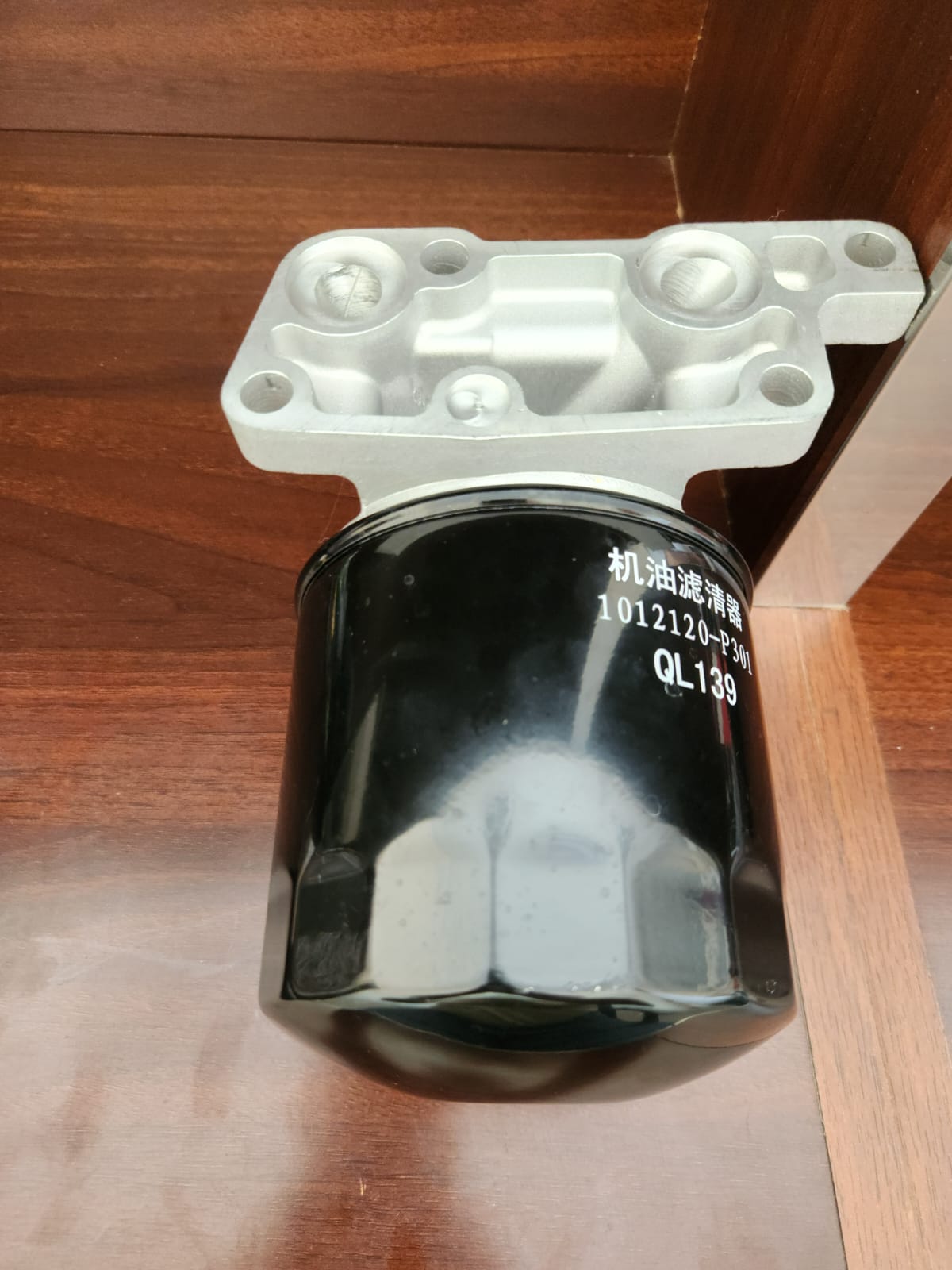 Filters_ Oil Filter assembly غطاء فلتر الزيت