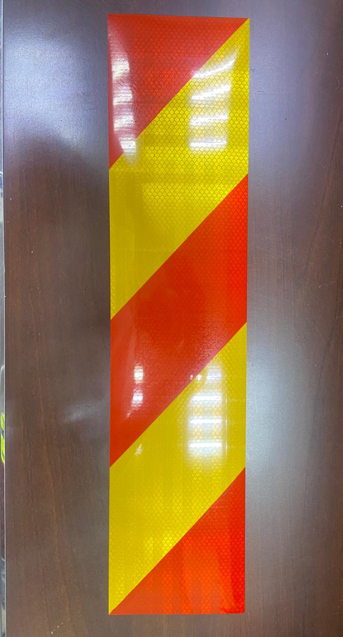 Ex Body_ Sticker closed yellow red ستيكر مغلقة أصفر احمر