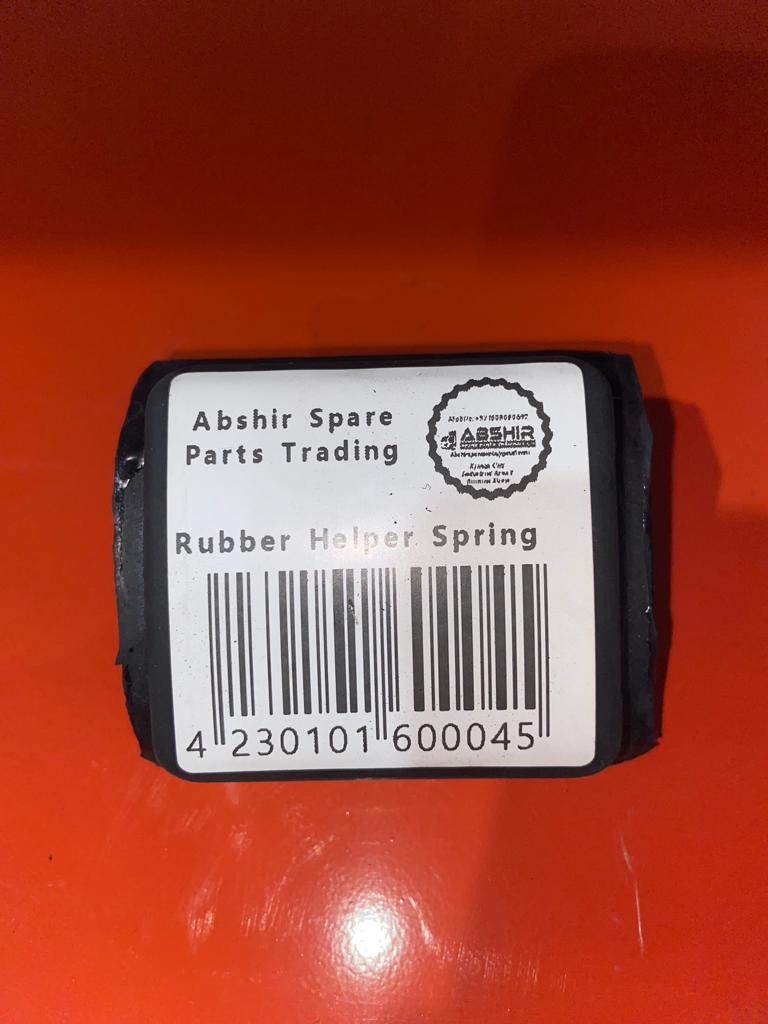 Chassis_ Rubber Helping Spring ربرات مساعد زنبرك