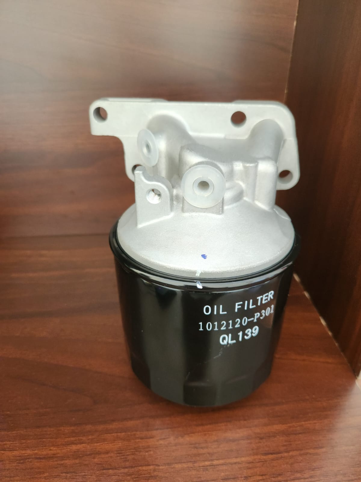 Filters_ Oil Filter assembly  غطاء فلتر الزيت