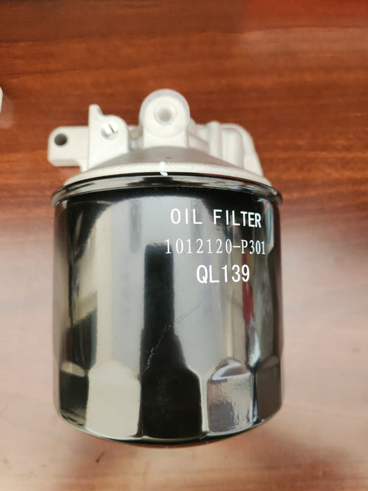 Filters_ Oil Filter assembly  غطاء فلتر الزيت