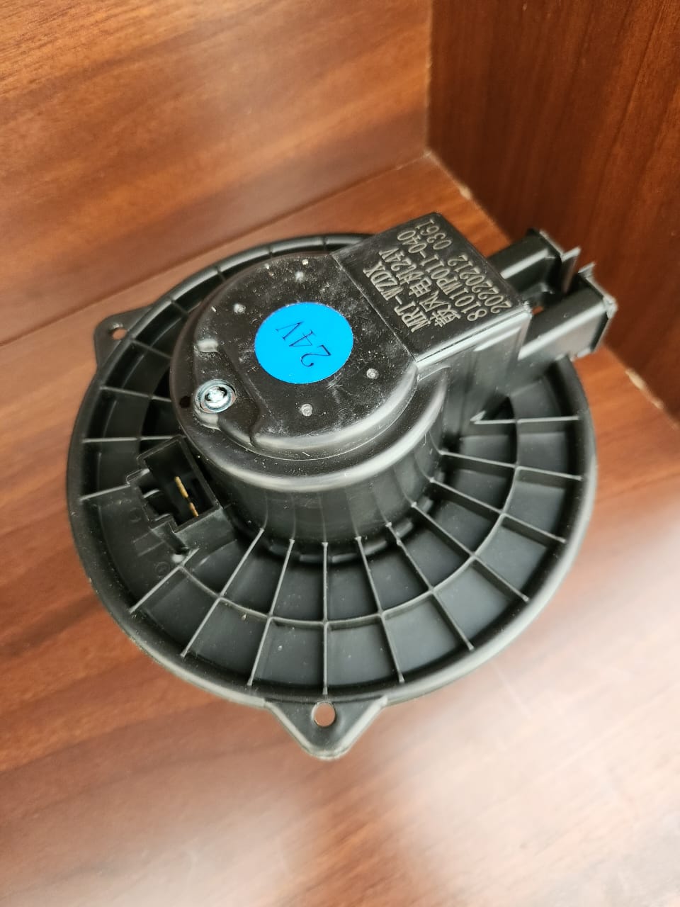 Fans_ BLOWER MOTOR vموتور مروحة فئة1 1