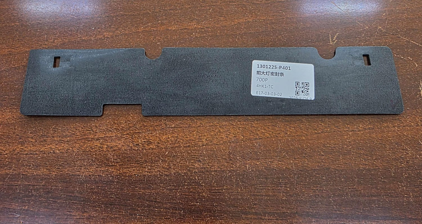 EX BODY_ HEAD LIGHT RUBBER ربر الضوء الامامي